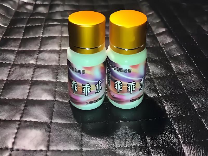 催听迷用品2889-Hqf型号